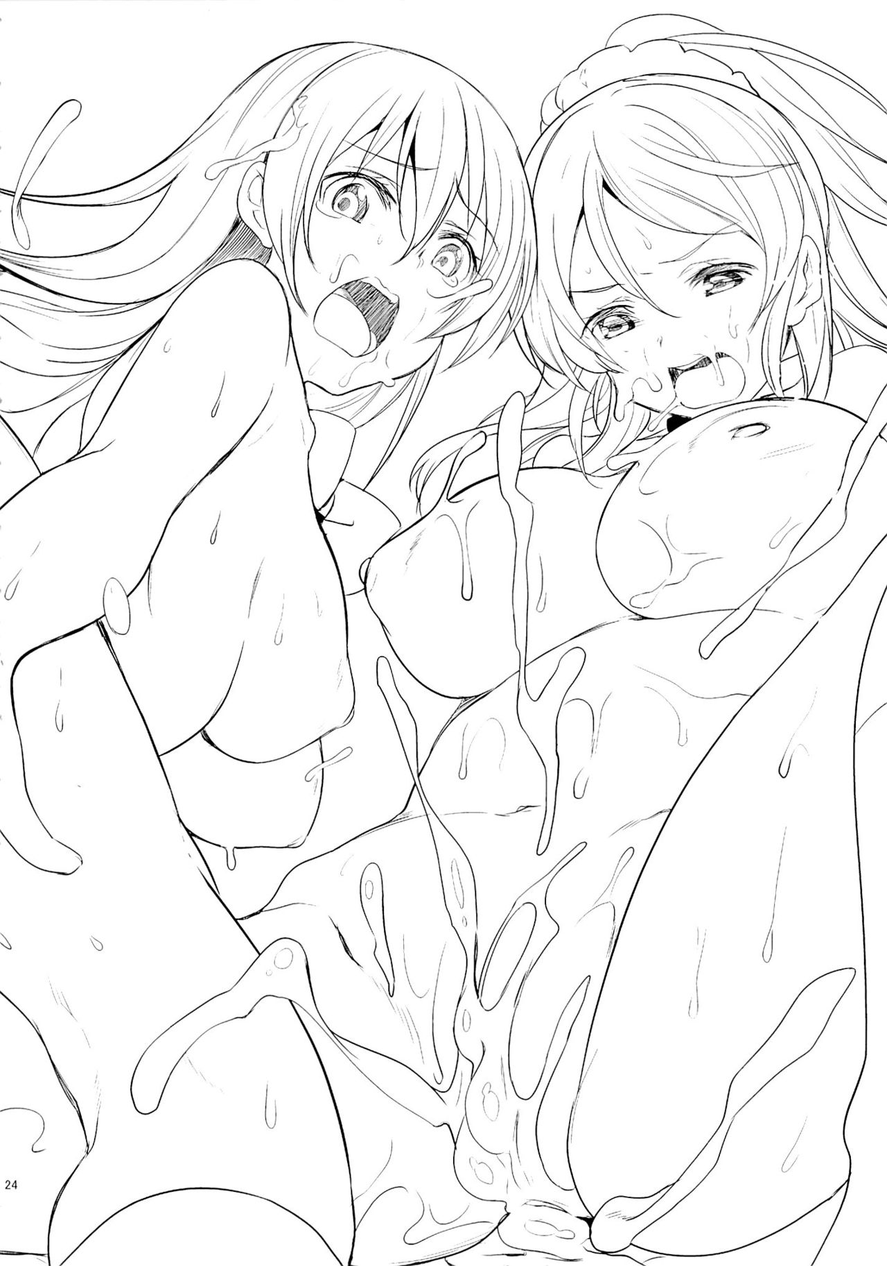 (C87) [ジンガイマキョウ (犬江しんすけ)] エリ地下、おうちに帰さない。 (ラブライブ!) [中国翻訳]