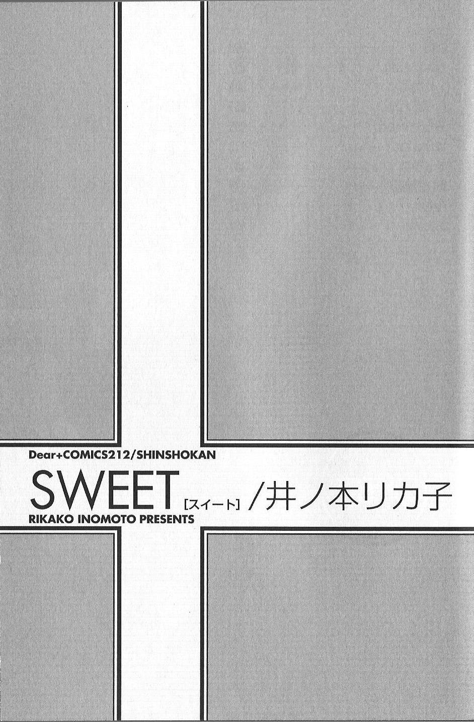 [井ノ本リカ子] SWEET