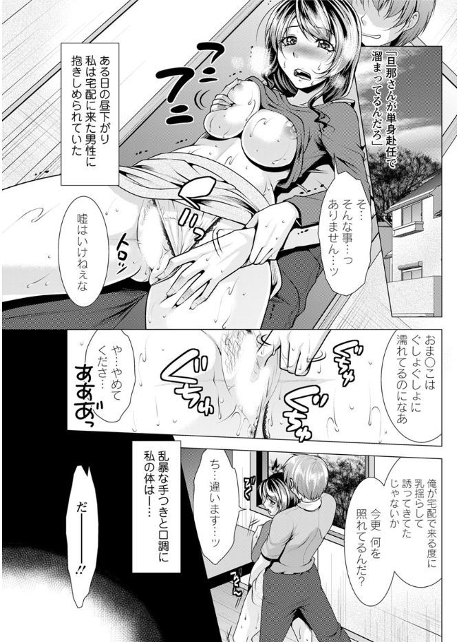 アクションピザッツ 2017年9月号 [DL版]