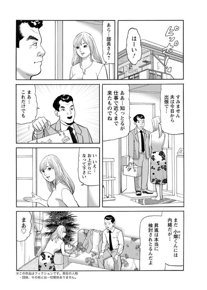 アクションピザッツ 2017年9月号 [DL版]
