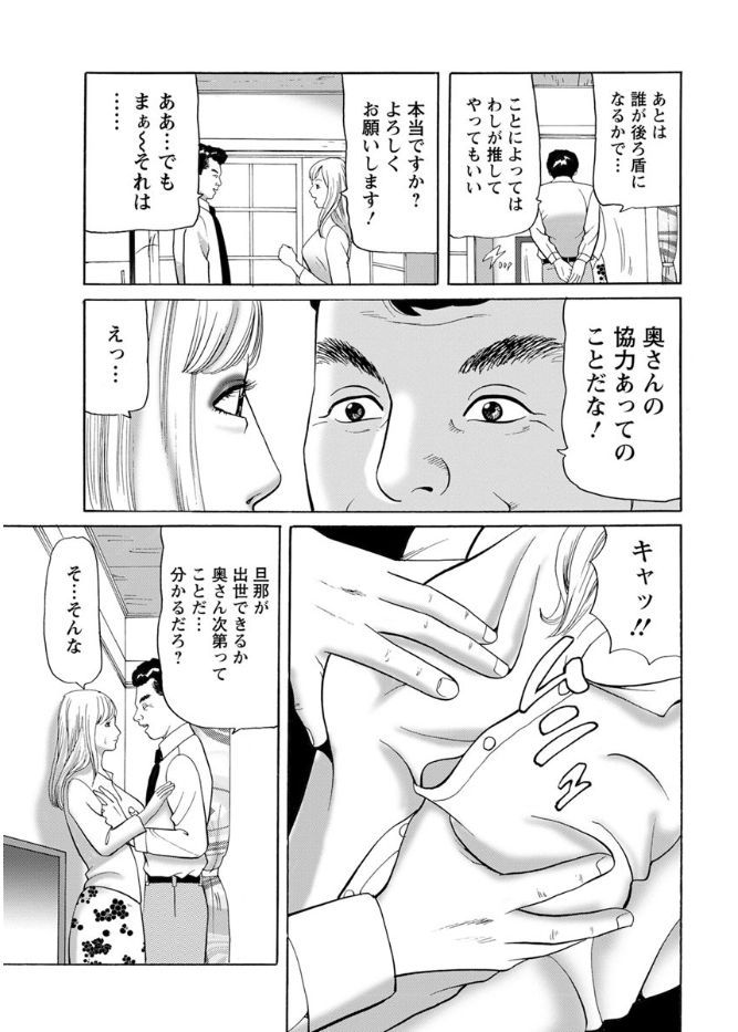 アクションピザッツ 2017年9月号 [DL版]