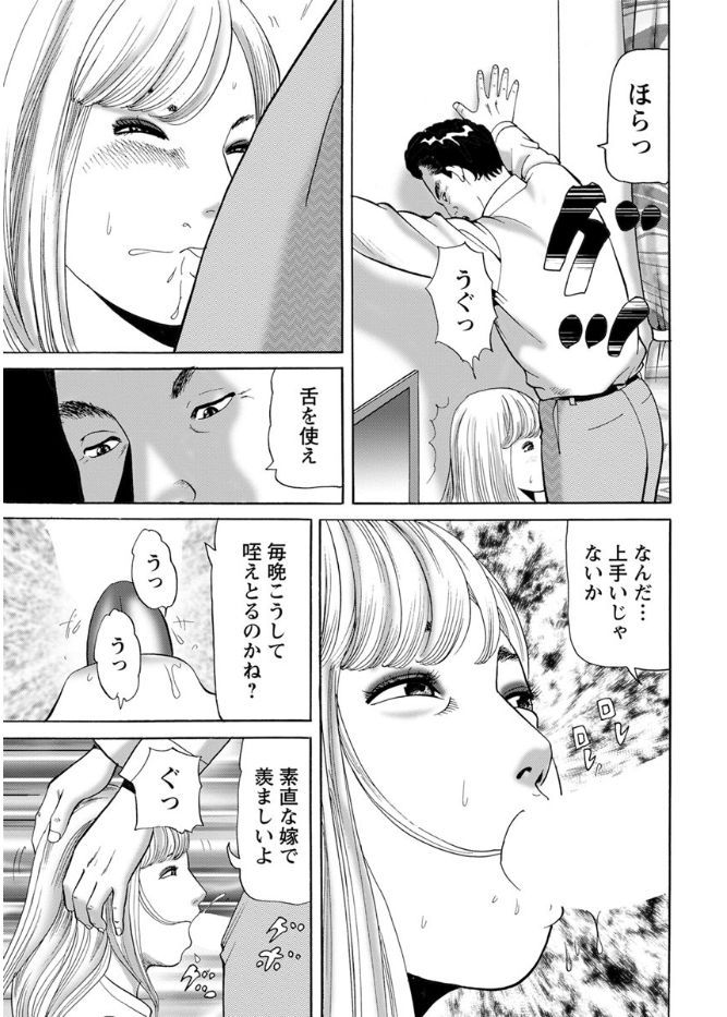 アクションピザッツ 2017年9月号 [DL版]