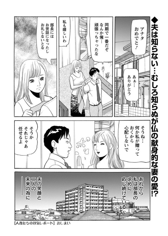 アクションピザッツ 2017年9月号 [DL版]