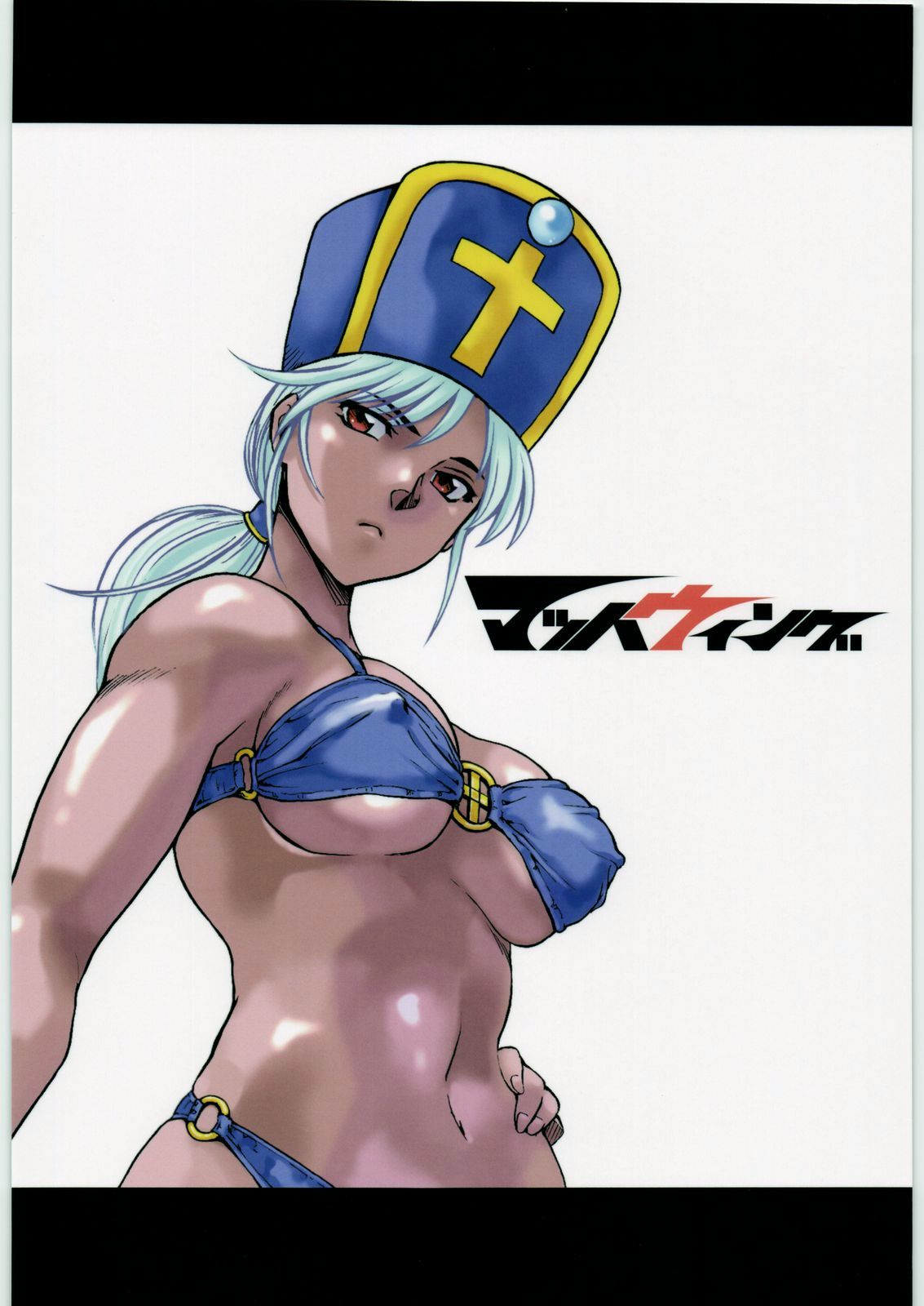 (C73) [マッハウイング (らいうん)] DQP 再録版 (ドラゴンクエスト) [カラー化]