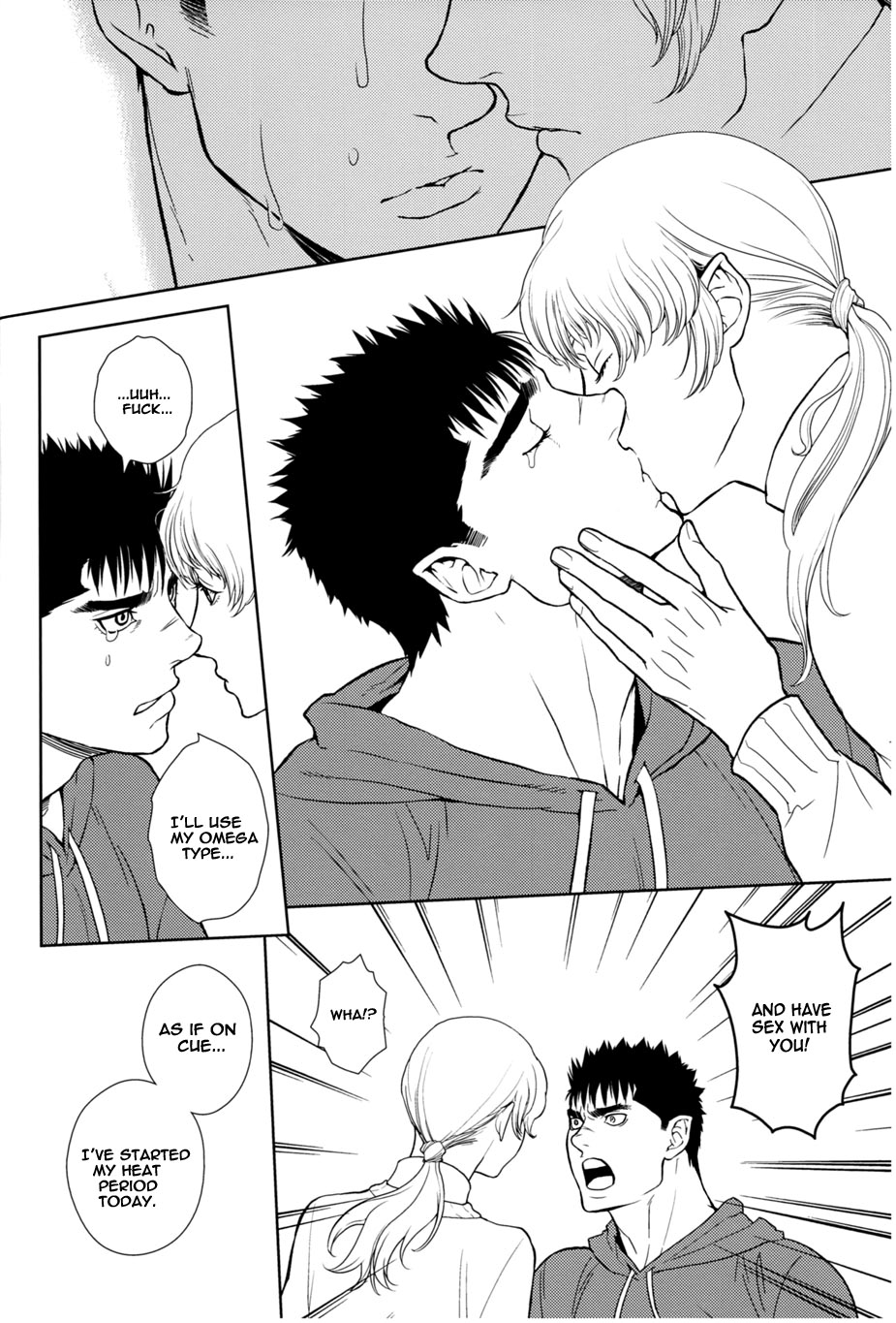 (C89) [KILLER BAMBI (松本いなき)] ハートエイク3 (ベルセルク) [英訳]