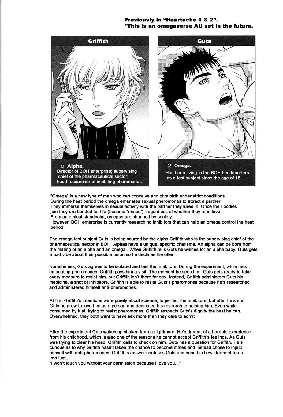 (C89) [KILLER BAMBI (松本いなき)] ハートエイク3 (ベルセルク) [英訳]