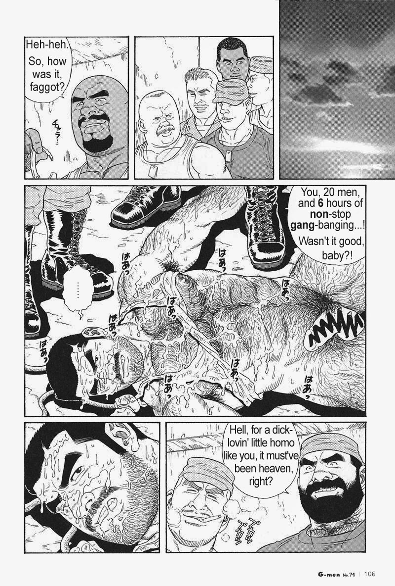 【田亀源五郎】きみよしるや南の悟空（南島刑務所収容所を覚えていますか）第01-17章【英語】