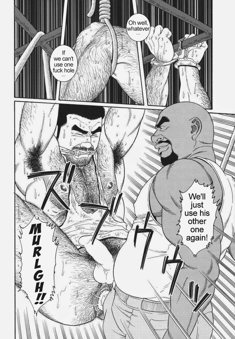 【田亀源五郎】きみよしるや南の悟空（南島刑務所収容所を覚えていますか）第01-17章【英語】