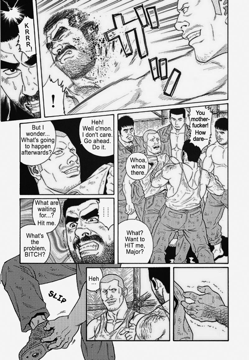 【田亀源五郎】きみよしるや南の悟空（南島刑務所収容所を覚えていますか）第01-17章【英語】