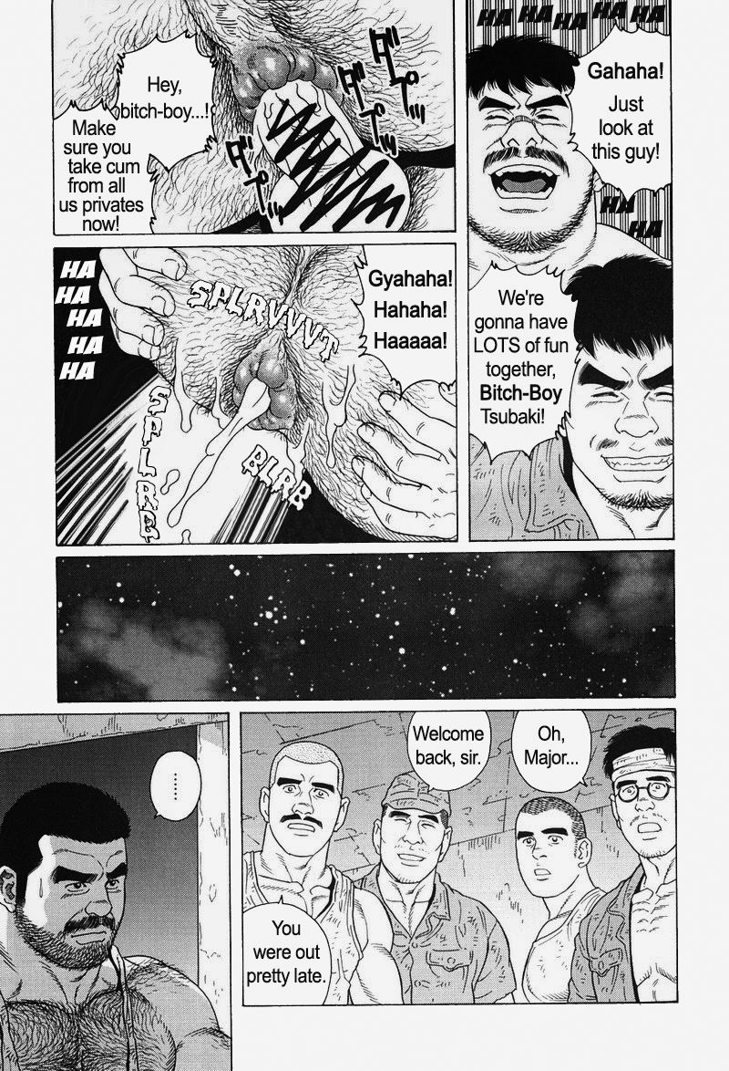 【田亀源五郎】きみよしるや南の悟空（南島刑務所収容所を覚えていますか）第01-17章【英語】