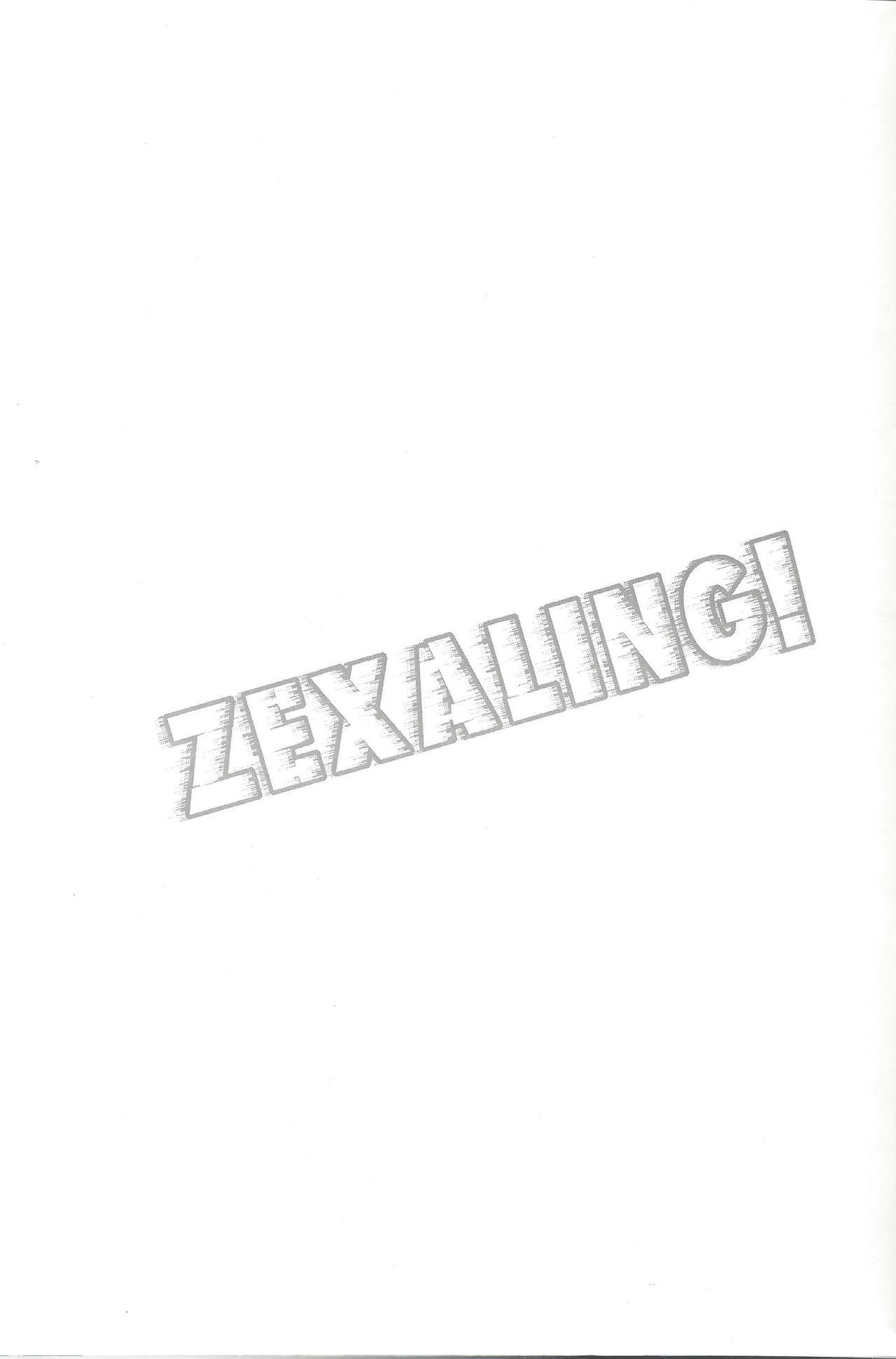 (C81) [Neo Wing、HEATWAVE (彩霞、雄飛)] ZEXALING! (遊☆戯☆王ZEXAL)