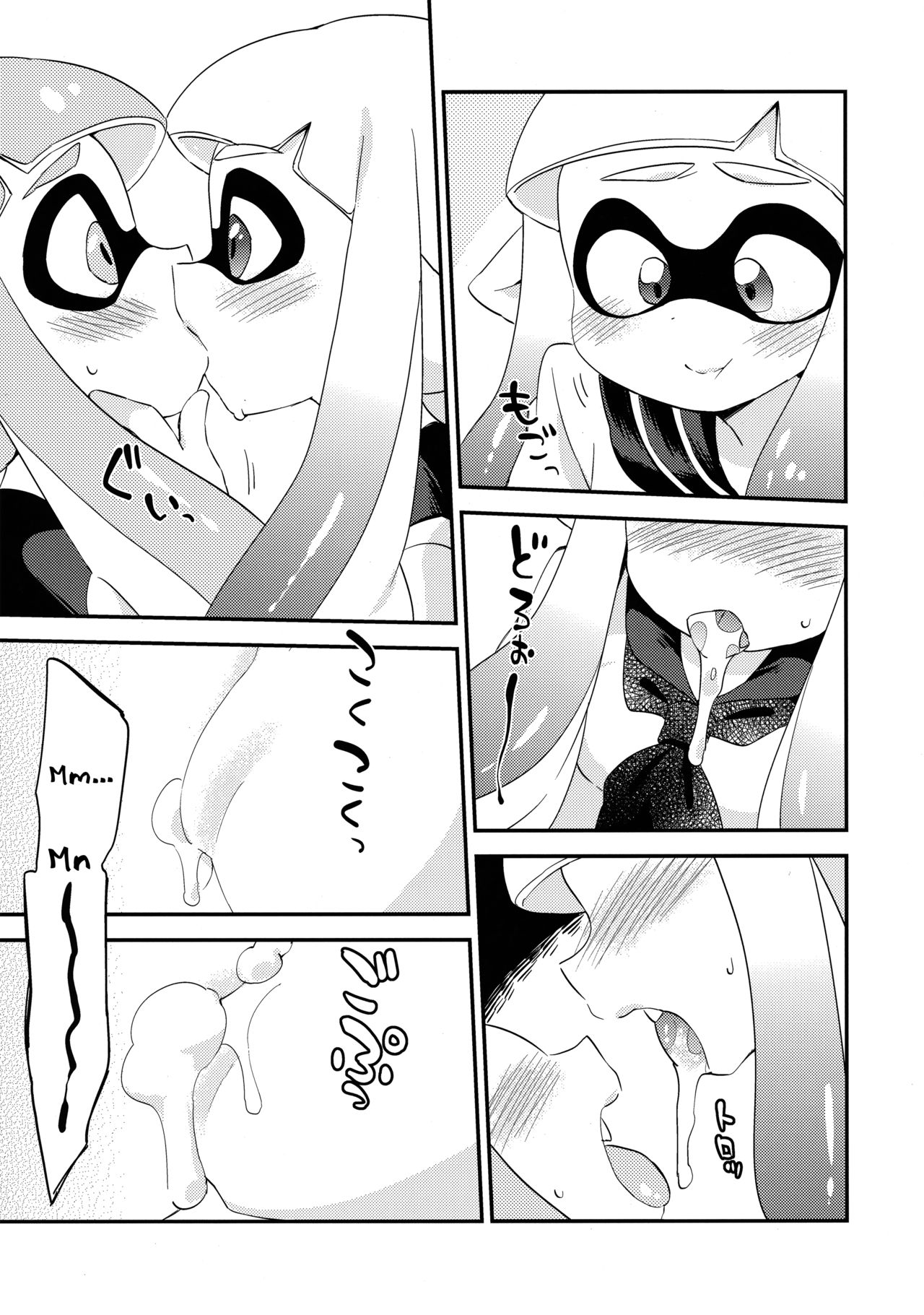 (C89) [ころもにゅ (えろ豆)] 百合イカ ガチ♥ッチ レモンとミルク (スプラトゥーン) [英訳]