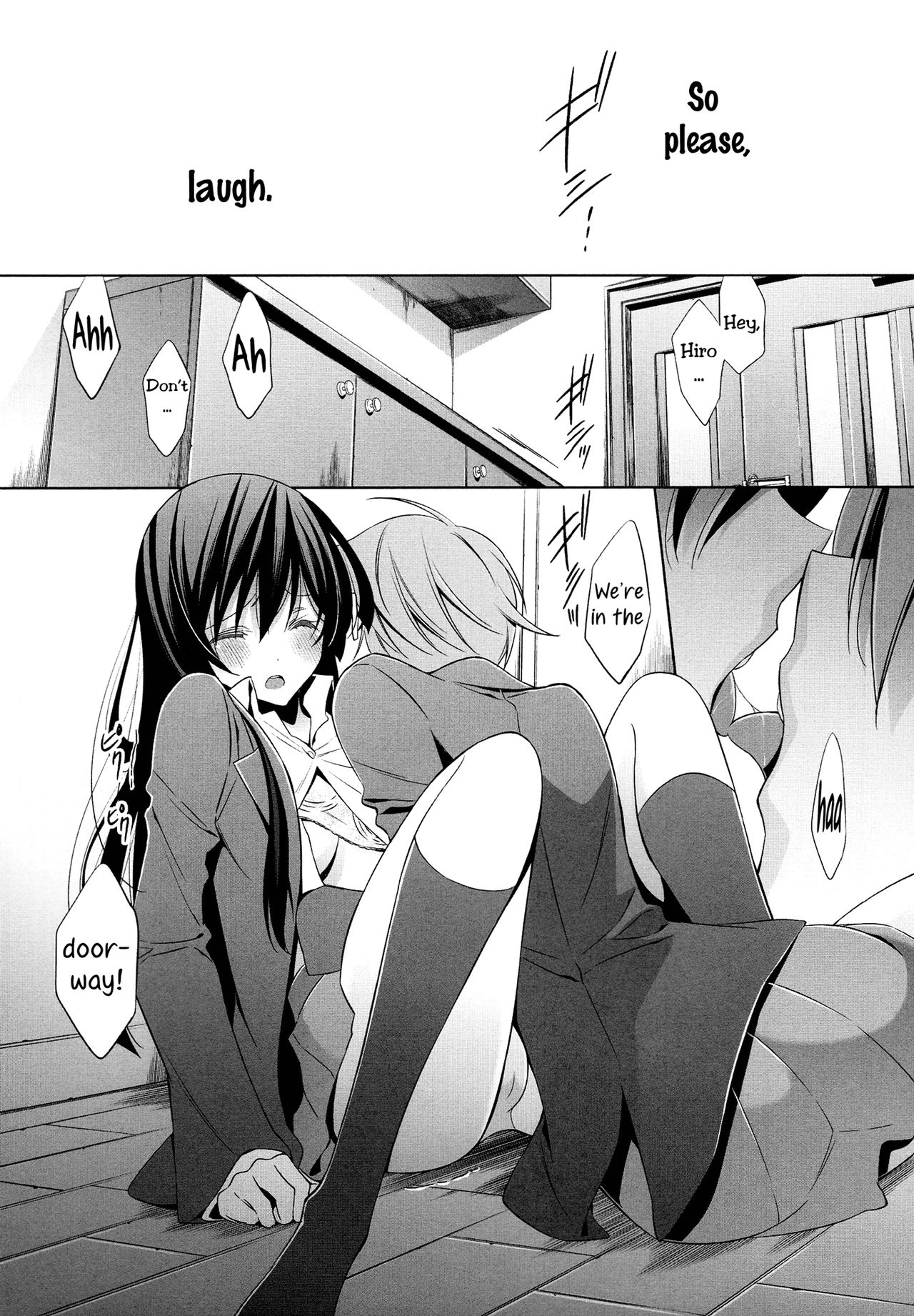 [嵩乃朔] 幼馴染みの君 後編 (カノジョと私の秘蜜の恋) [英訳]