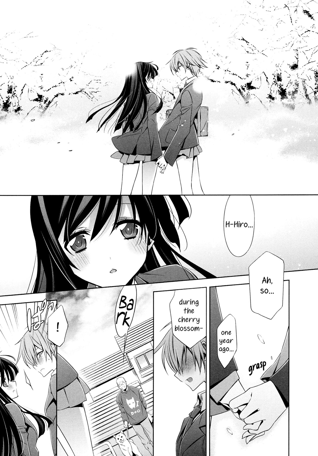 [嵩乃朔] 幼馴染みの君 後編 (カノジョと私の秘蜜の恋) [英訳]