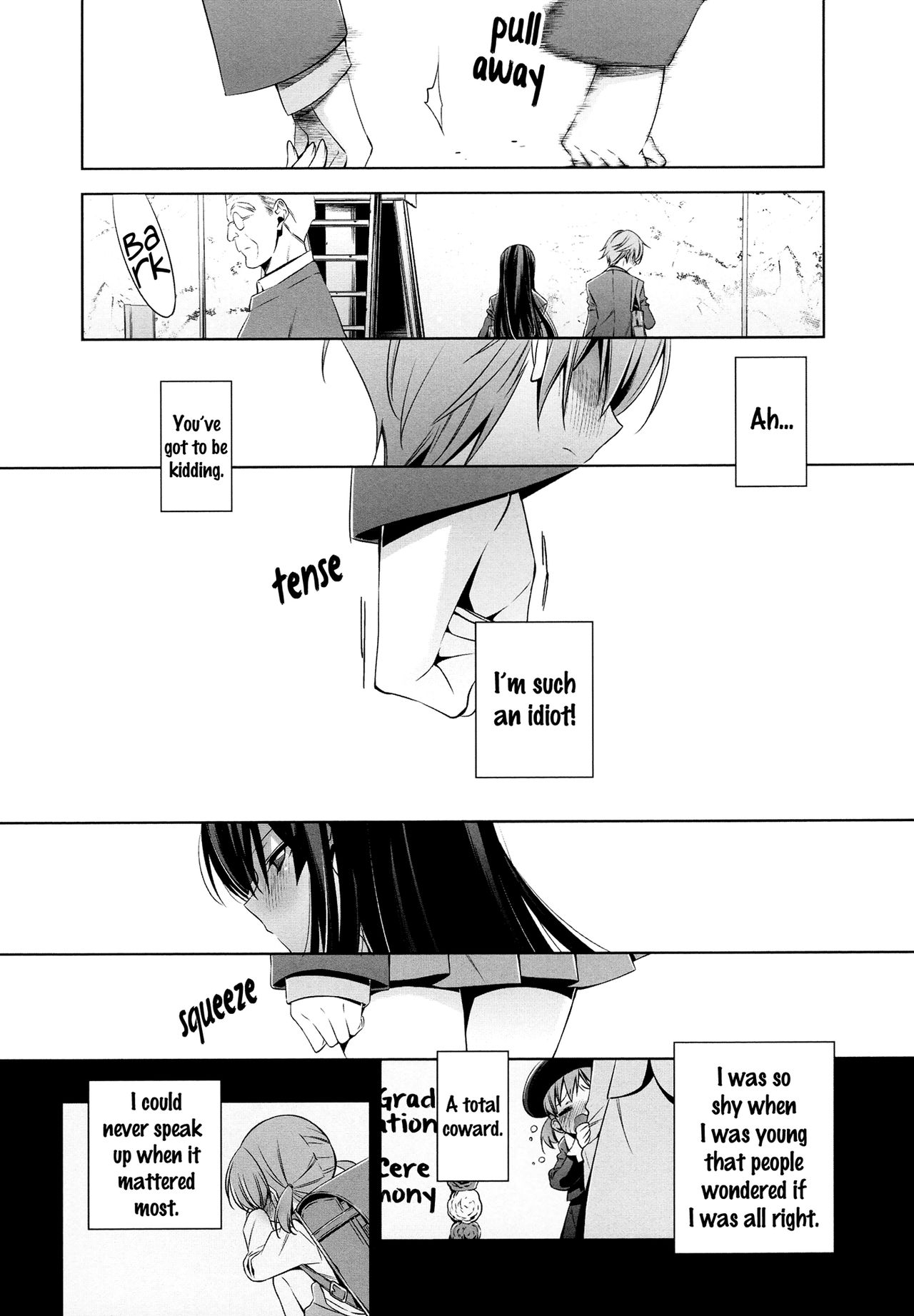 [嵩乃朔] 幼馴染みの君 後編 (カノジョと私の秘蜜の恋) [英訳]