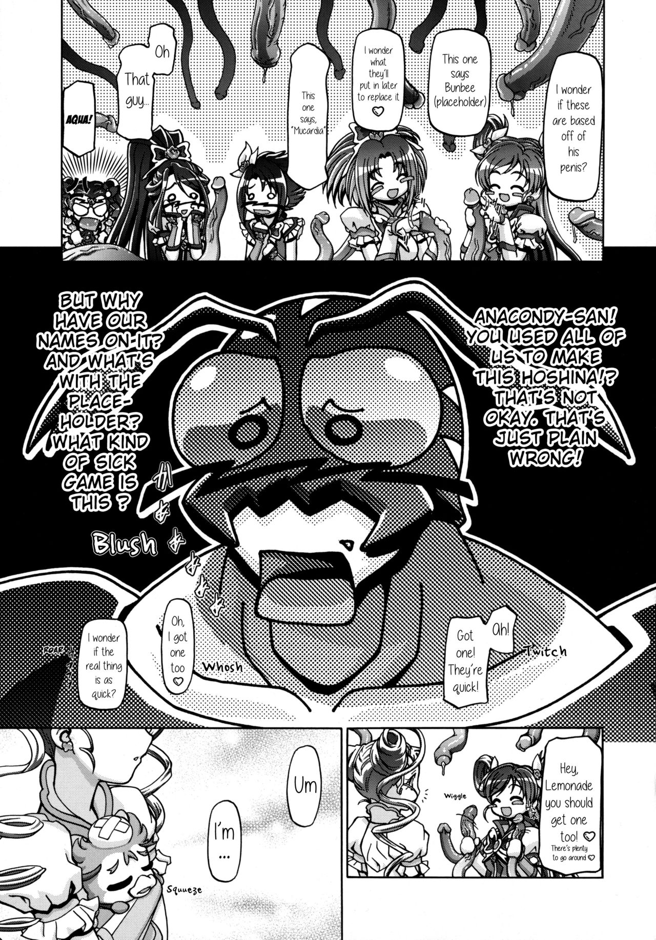 (C75) [ギャンブラー倶楽部 (香坂純)] うらシロ (Yes! プリキュア5) [英訳] [無修正]