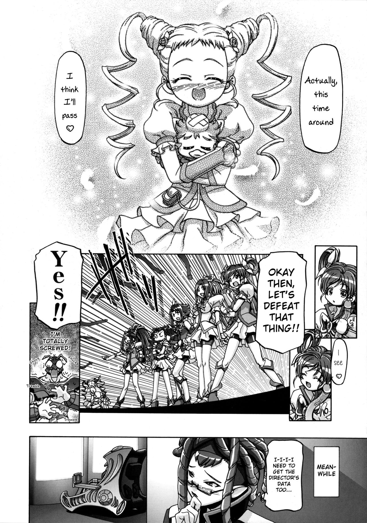 (C75) [ギャンブラー倶楽部 (香坂純)] うらシロ (Yes! プリキュア5) [英訳] [無修正]