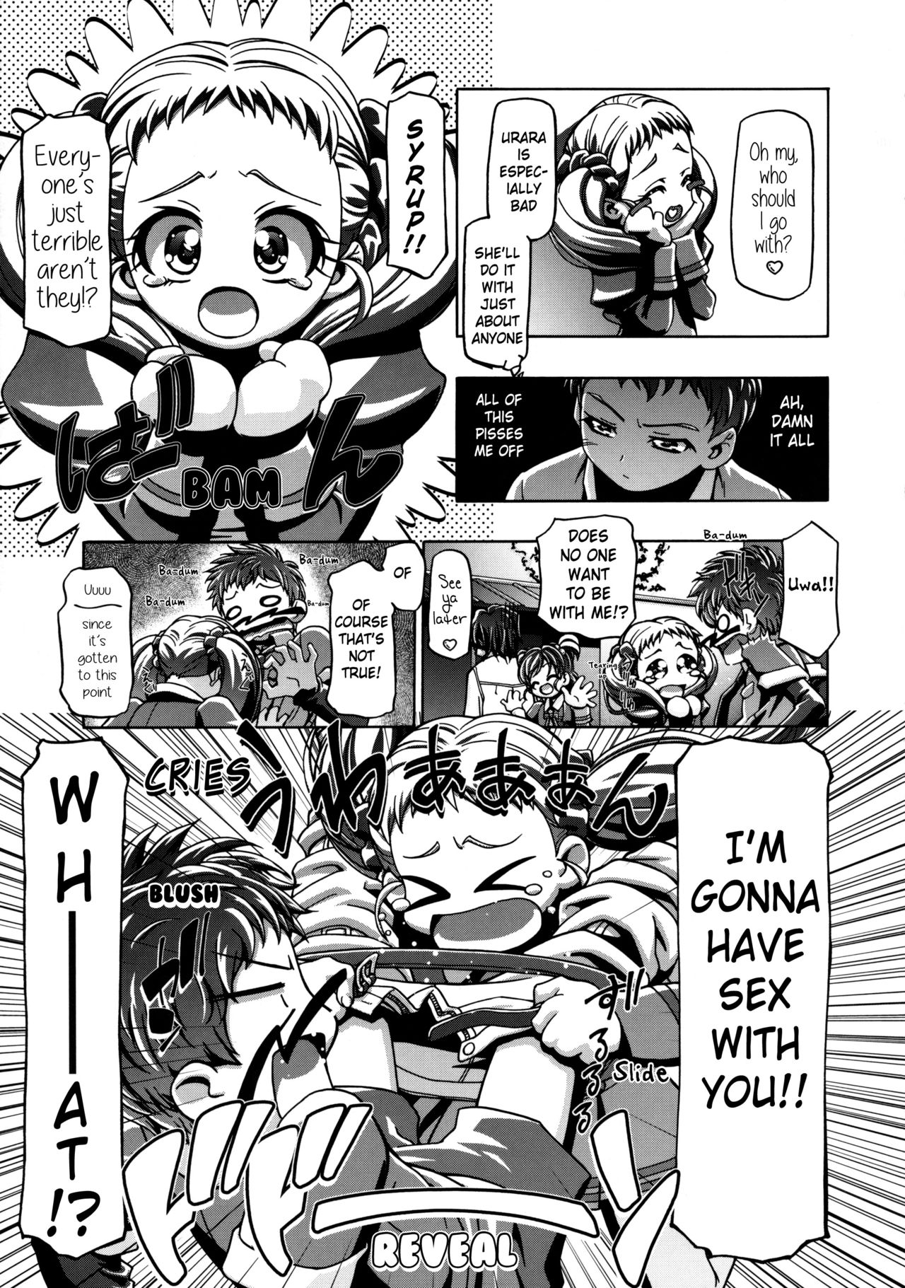 (C75) [ギャンブラー倶楽部 (香坂純)] うらシロ (Yes! プリキュア5) [英訳] [無修正]
