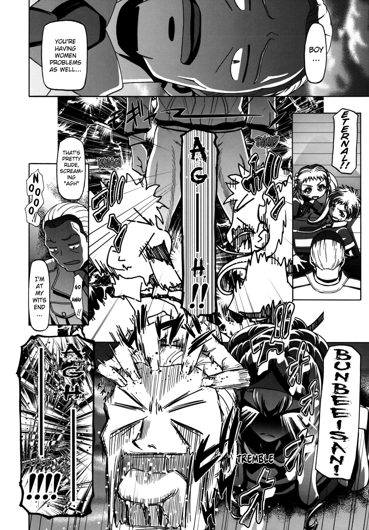 (C75) [ギャンブラー倶楽部 (香坂純)] うらシロ (Yes! プリキュア5) [英訳] [無修正]