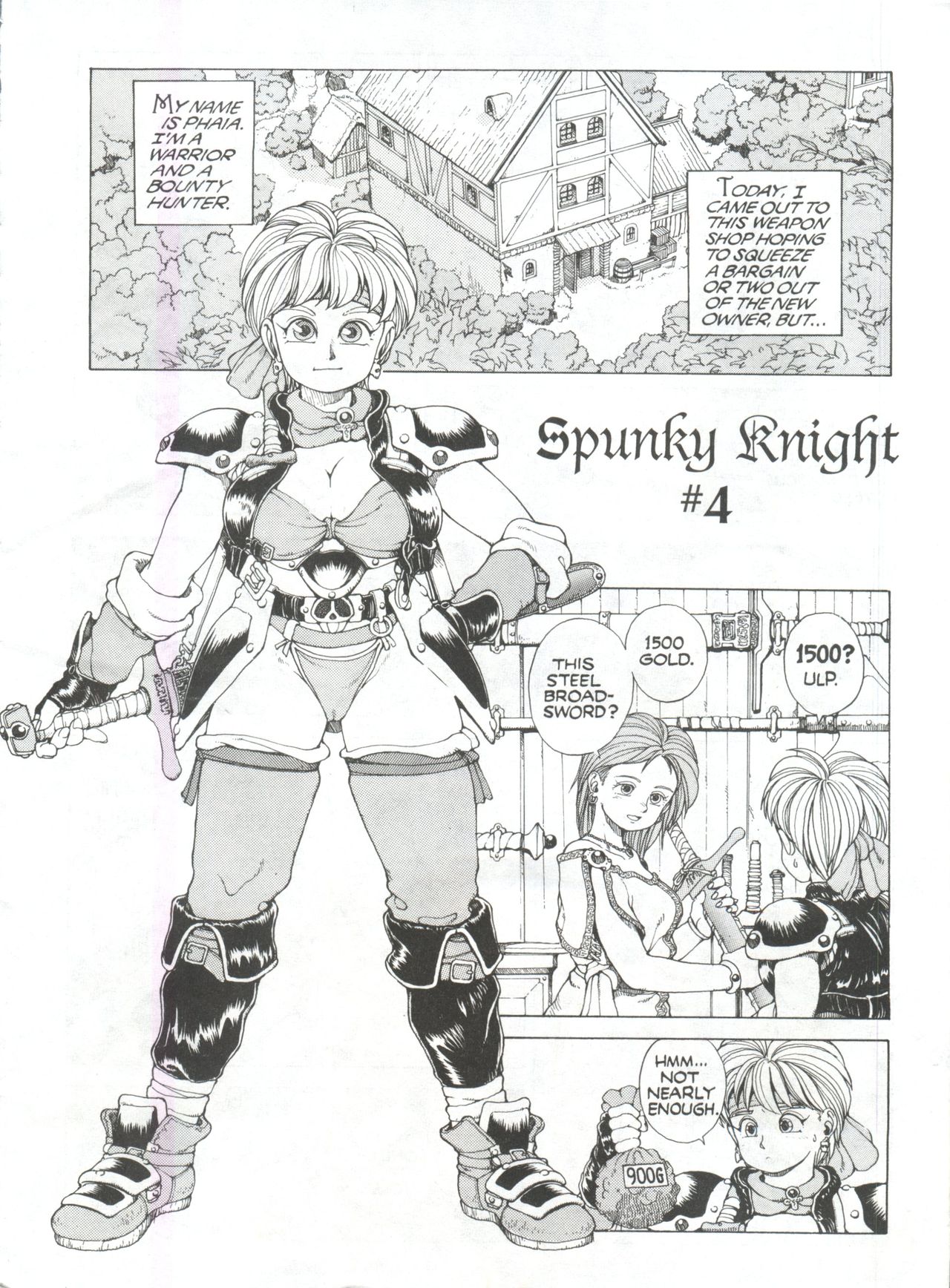 【このぞうようへ】SpunkyKnight 4 [英語]