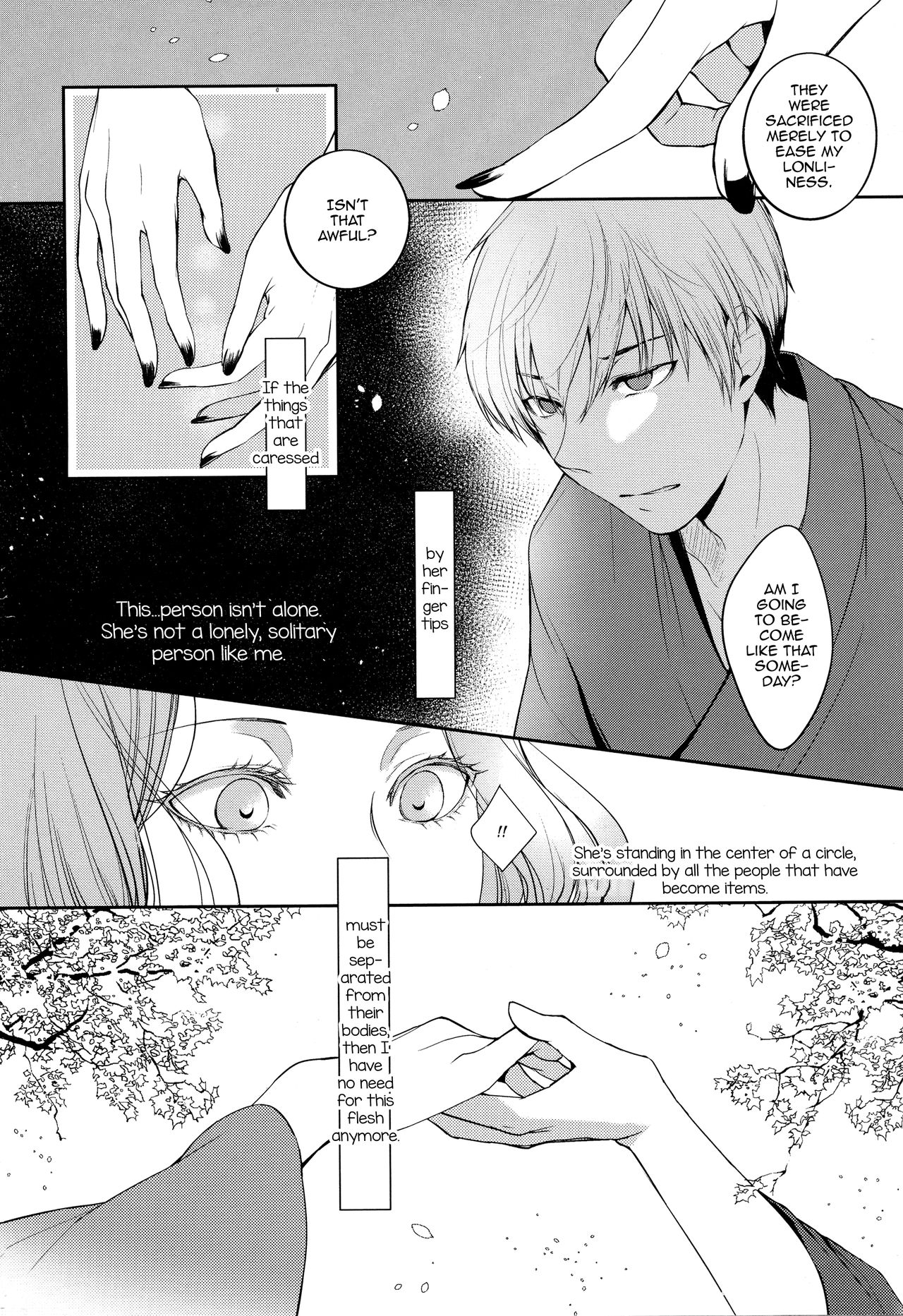 [比良坂冬] 或る人柱の記憶後編 (COMIC アンスリウム 2016年12月号) [英訳]