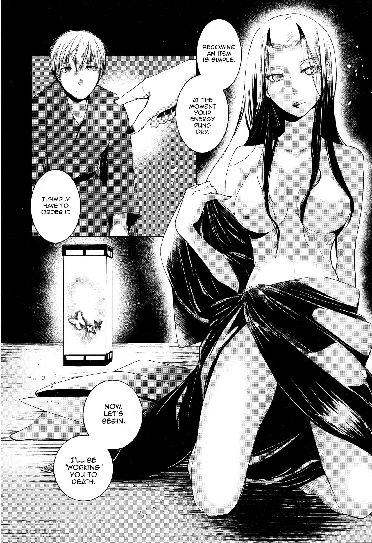 [比良坂冬] 或る人柱の記憶後編 (COMIC アンスリウム 2016年12月号) [英訳]