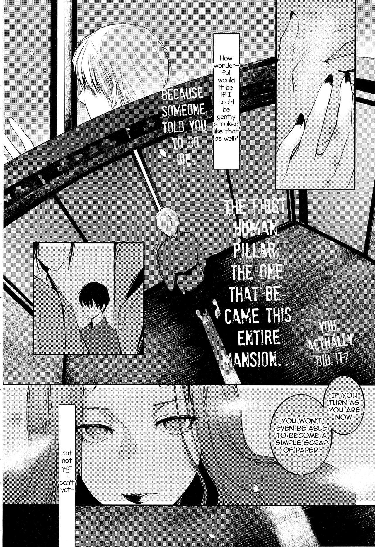 [比良坂冬] 或る人柱の記憶後編 (COMIC アンスリウム 2016年12月号) [英訳]