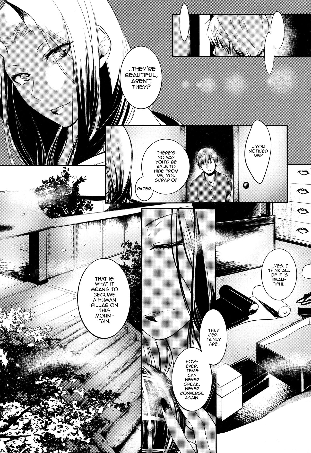 [比良坂冬] 或る人柱の記憶後編 (COMIC アンスリウム 2016年12月号) [英訳]