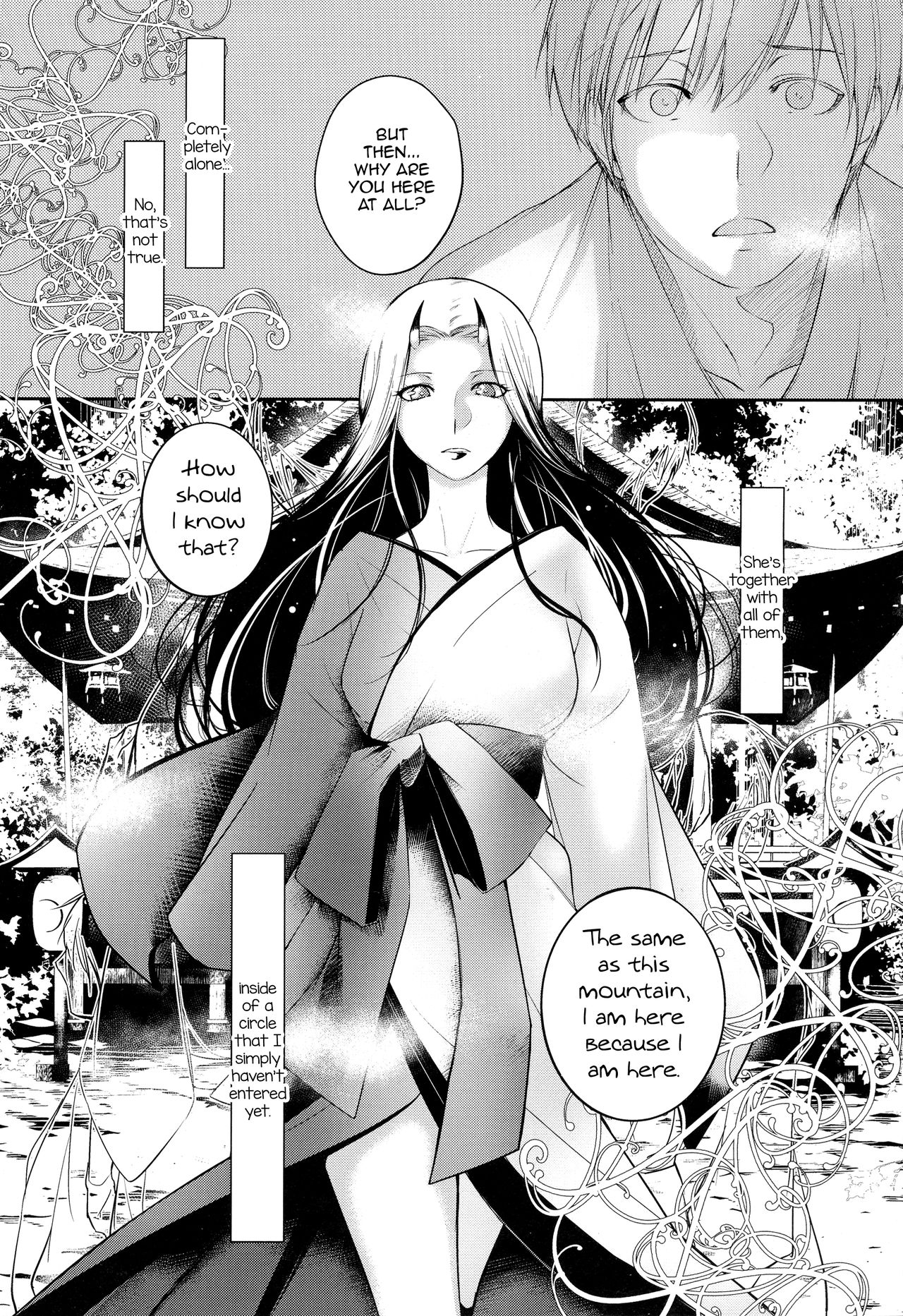 [比良坂冬] 或る人柱の記憶後編 (COMIC アンスリウム 2016年12月号) [英訳]