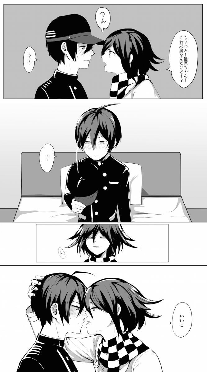 王最まとめ