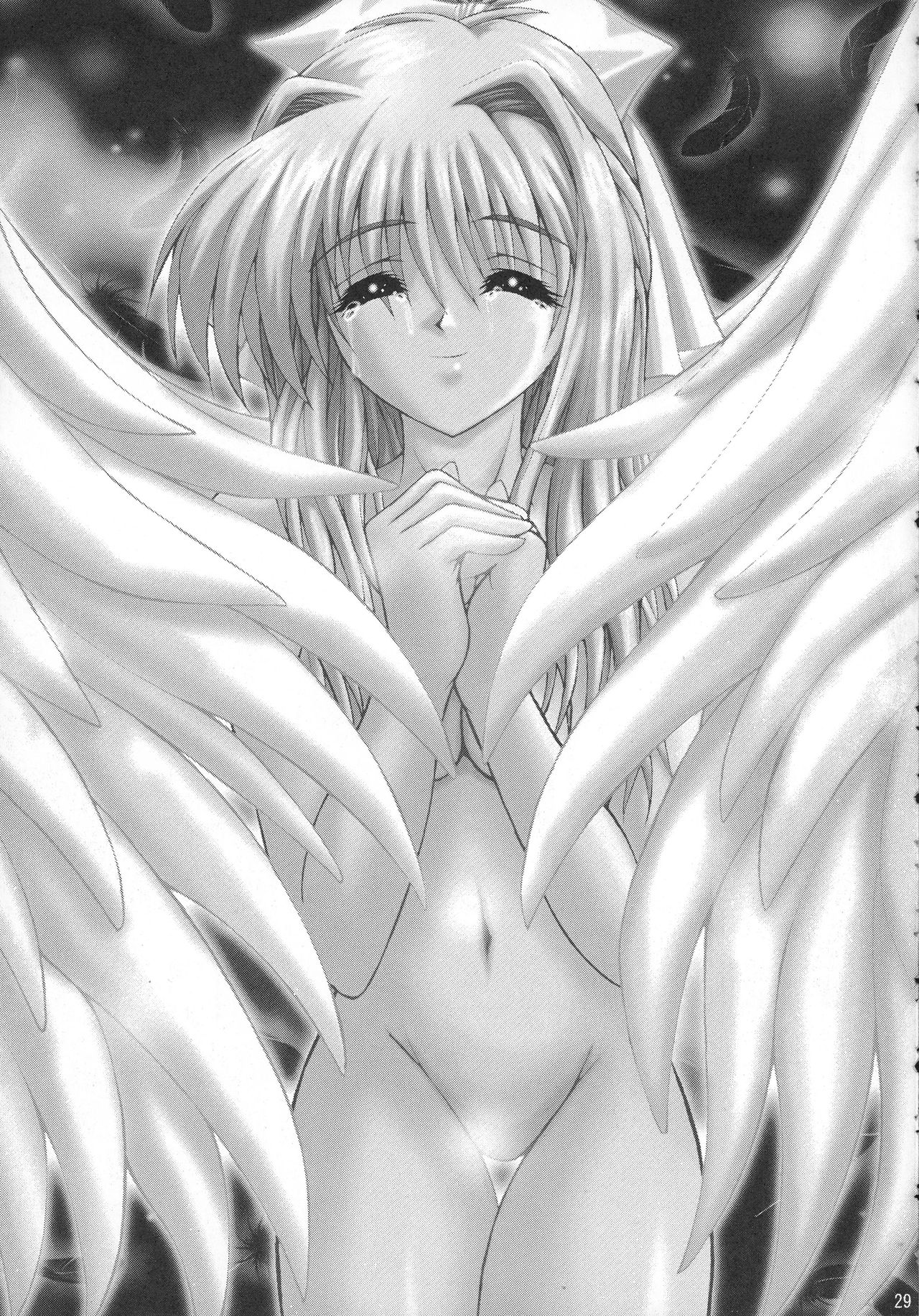 (C59) [サークル覇王拳 (乱世英雄)] SUPER美少女青空 (AIR)