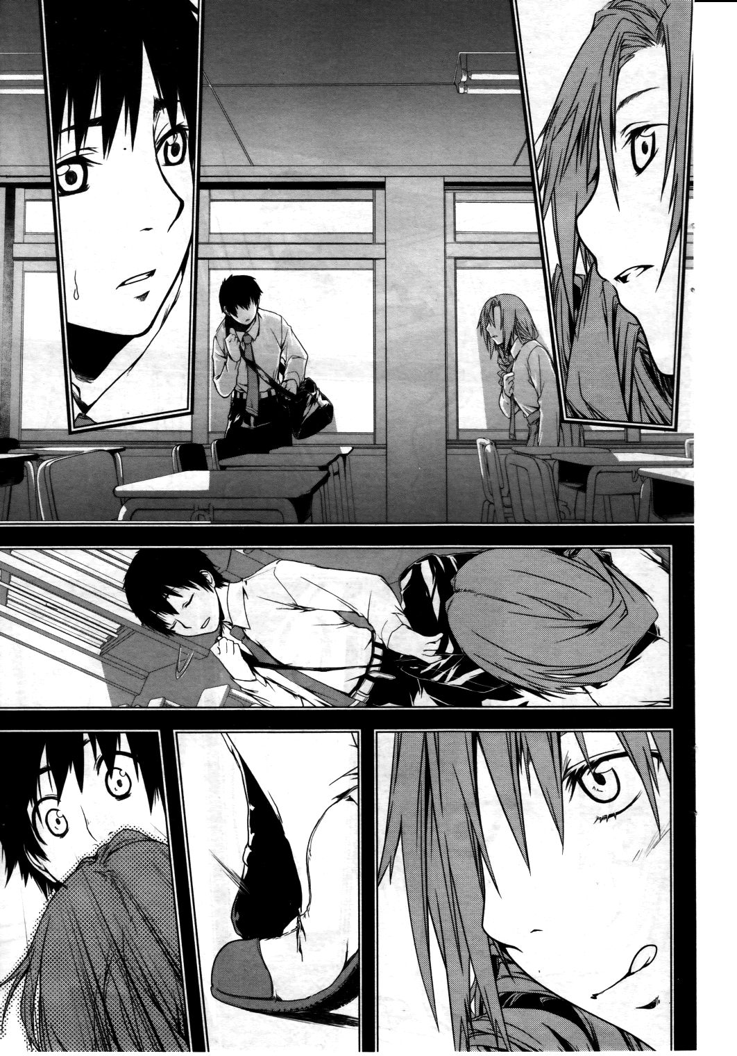 [水口鷹志] 復讐姫 (コミックミルフ 2011年8月号 Vol.2) [英訳]