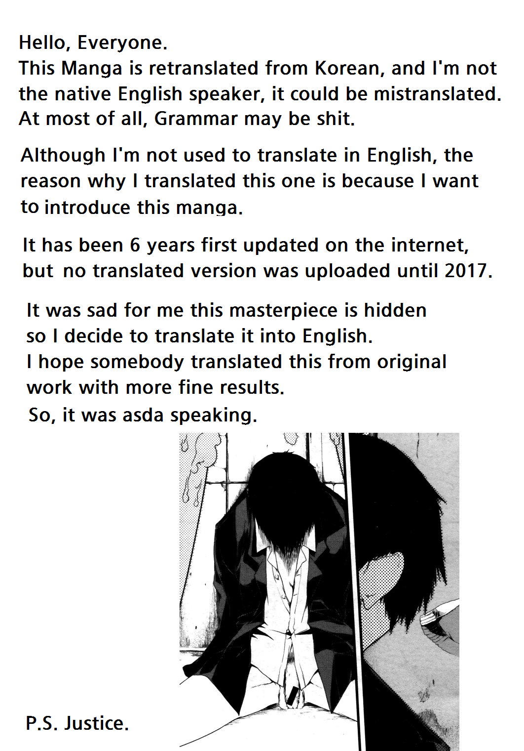 [水口鷹志] 復讐姫 (コミックミルフ 2011年8月号 Vol.2) [英訳]