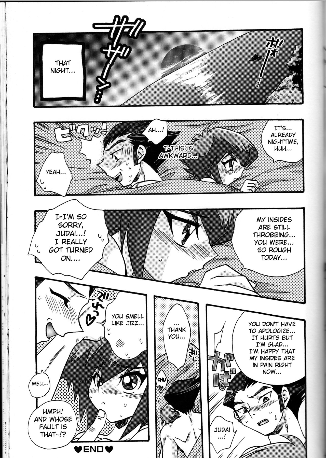 [完全独占 (猫野たまみ)] CYBER BONTAGE (遊☆戯☆王デュエルモンスターズGX) [英訳]