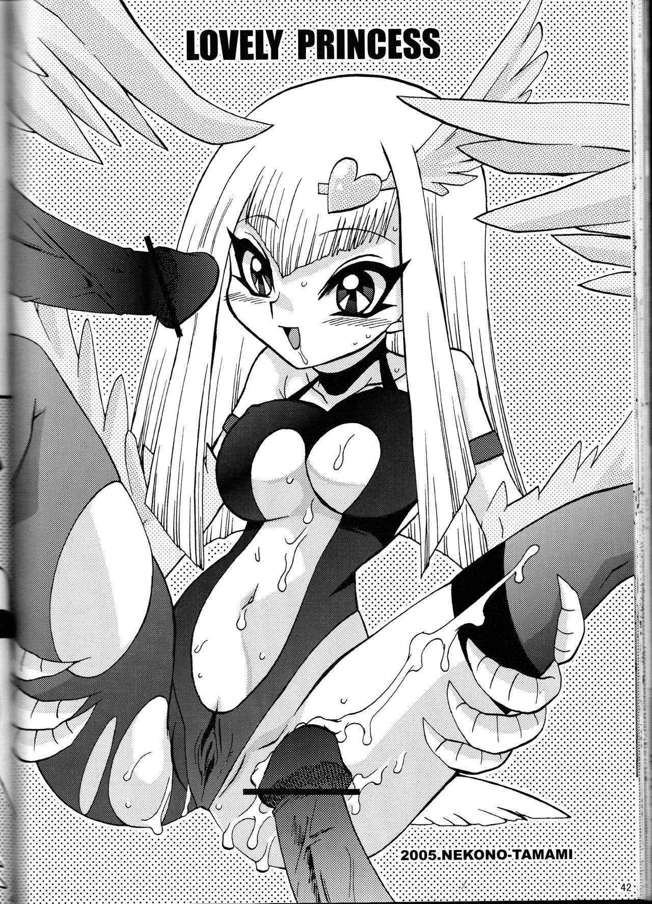 [完全独占 (猫野たまみ)] CYBER BONTAGE (遊☆戯☆王デュエルモンスターズGX) [英訳]