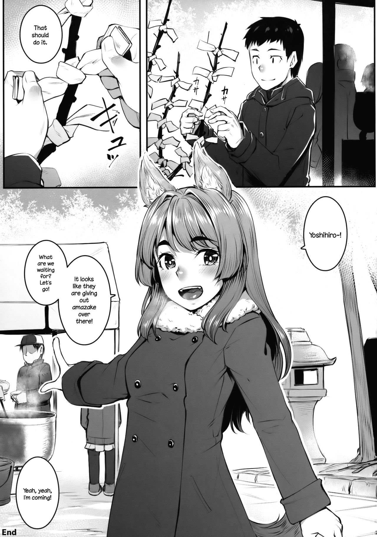 (C91) [エリア14 (かせい)] おきつねウィンター [英訳]