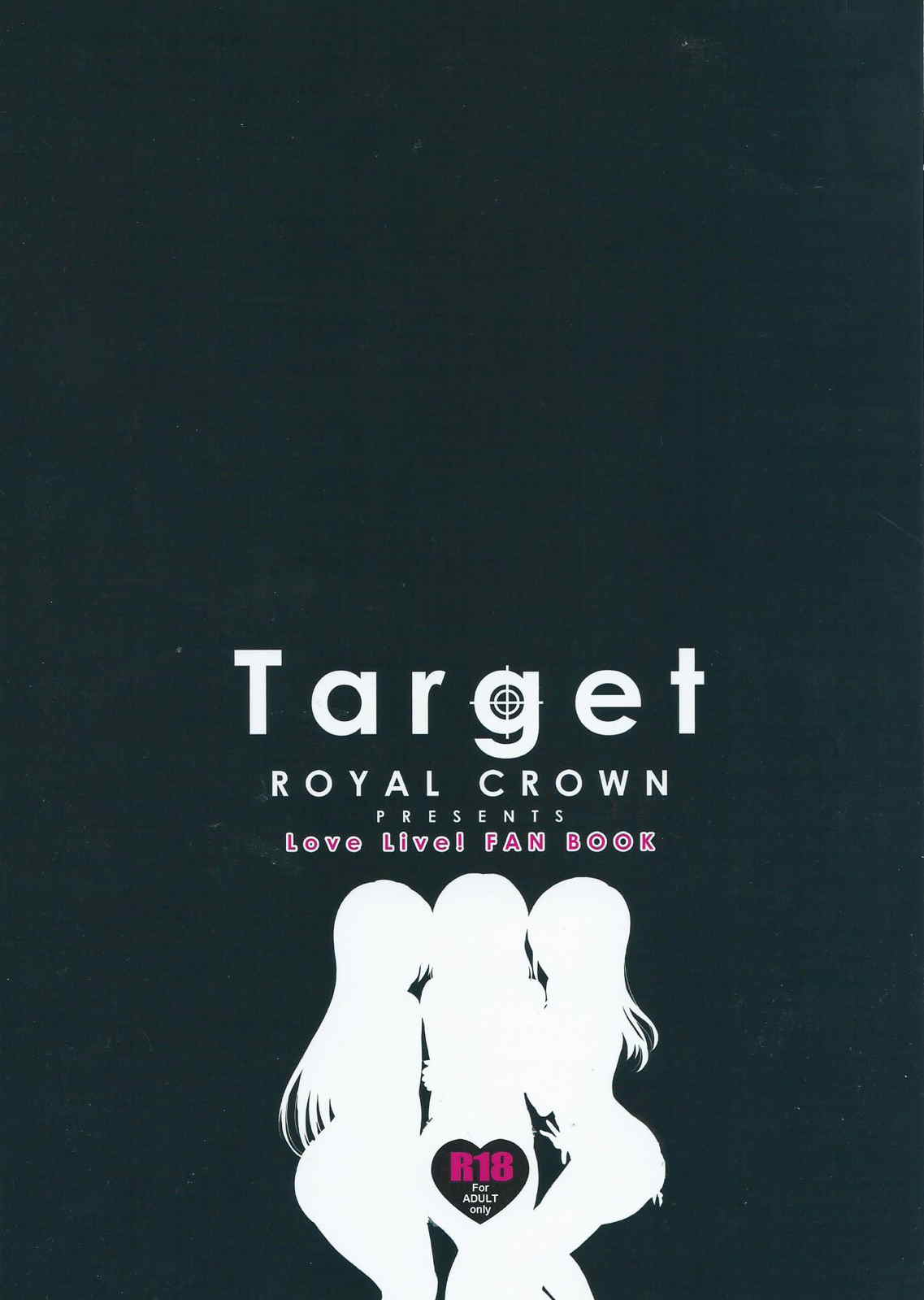 (C87) [ROYAL CROWN (如月瑞)] Target (ラブライブ!) [英訳]