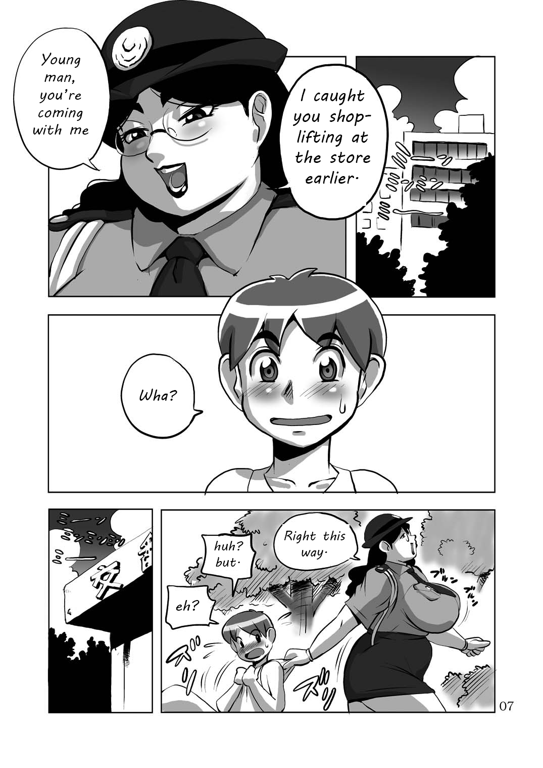 (C70) [ドゥームコミック (信樂吟平)] Gクラス婦警さん (G-class II) [英訳]