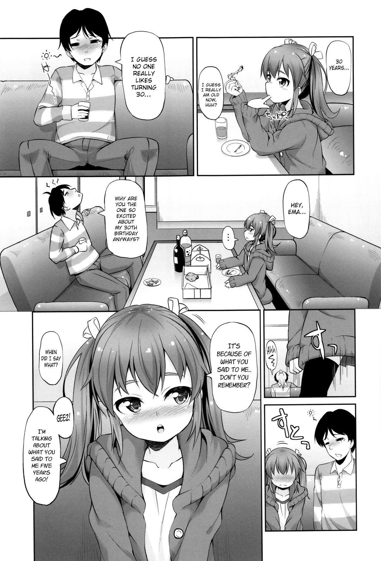 [まめぞう] 叔父さんがオジサンになったら (アナルはセックスに入りますか?) [英訳]