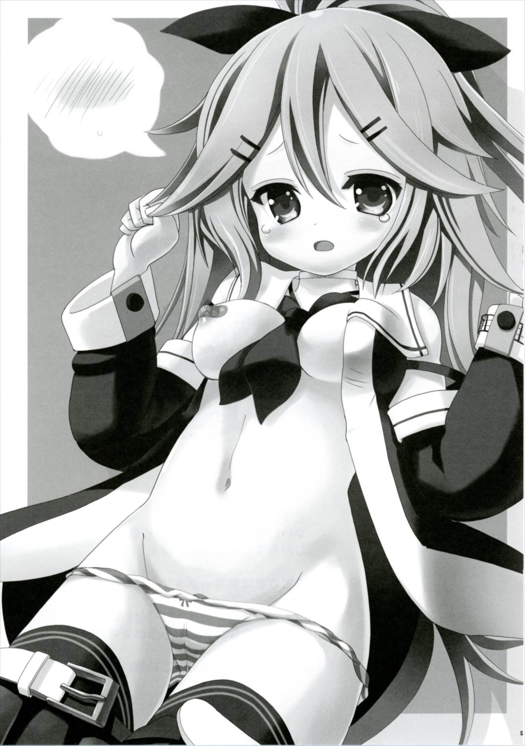 (サンクリ2017 Winter) [THW.jp (都桜和)] 山風ちゃんはかまってほしいの! (艦隊これくしょん-艦これ-)