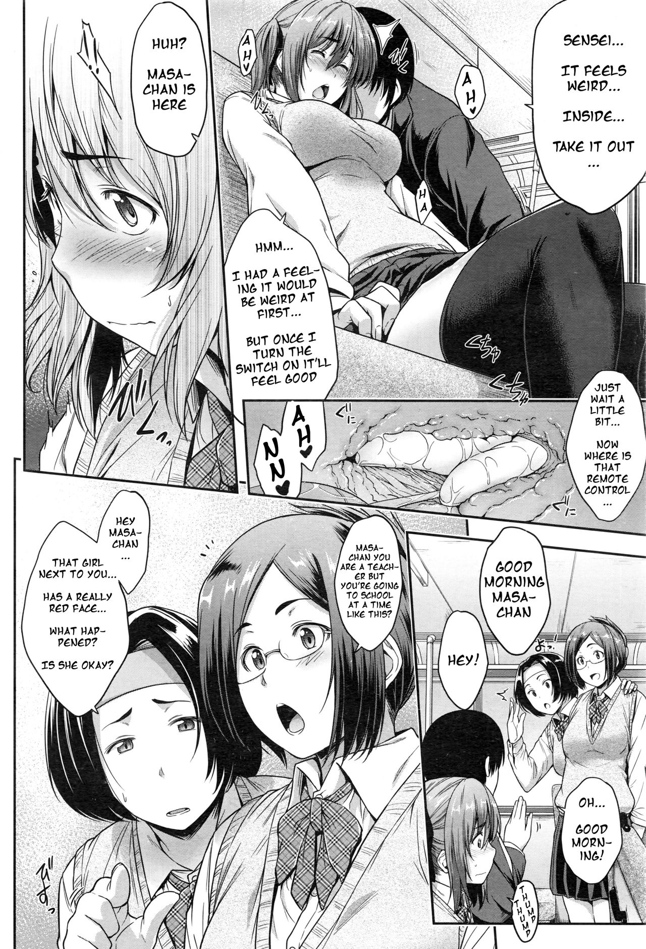 [ばーるん] Being late (COMIC 阿吽 2017年1月号) [英訳]