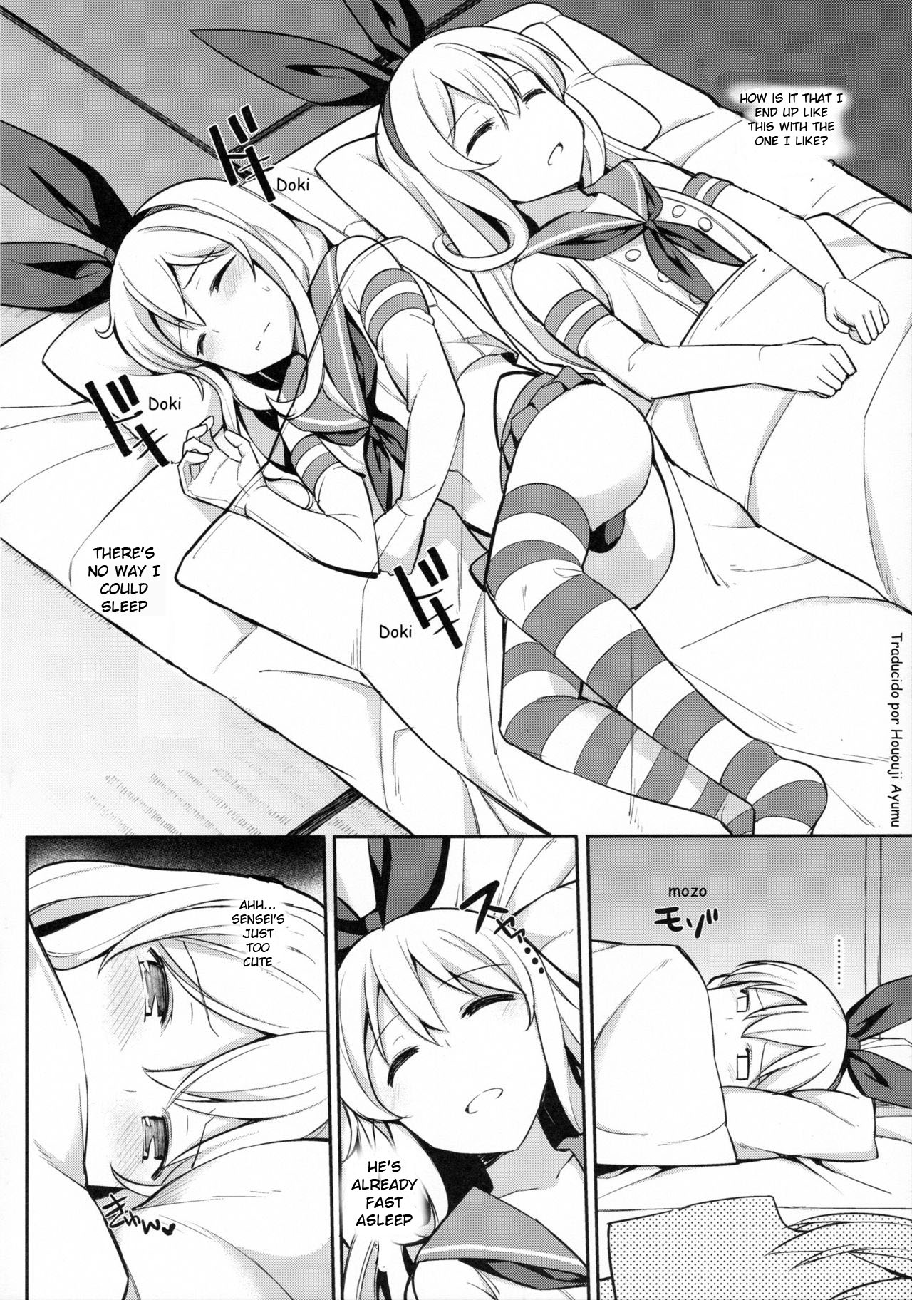 (C91) [H@BREAK (愛瀬郁人)] 寝ている島風くん見てたら我慢できなかった (艦隊これくしょん -艦これ-) [英訳]