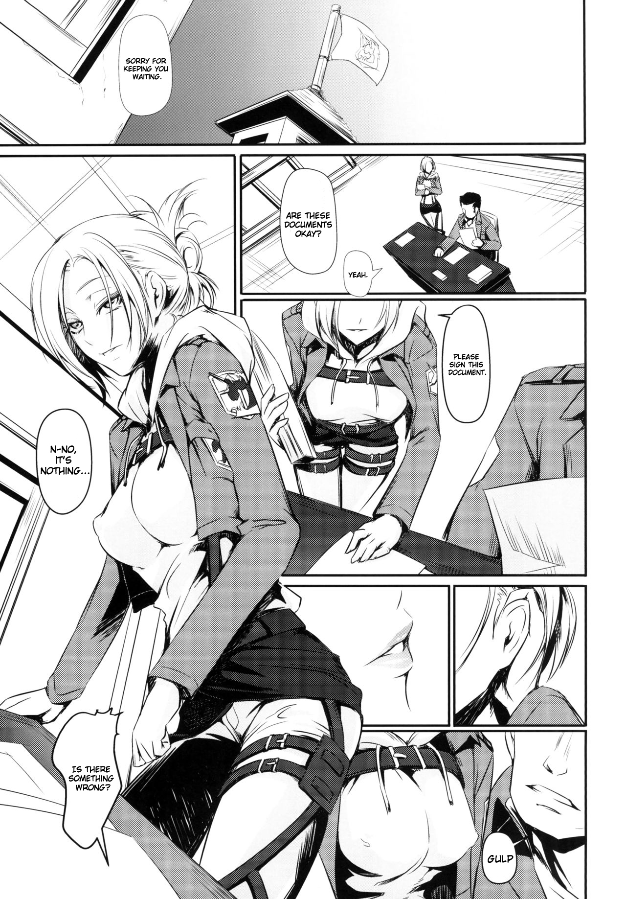 (C90) [DEX+ (中寺明良)] 壁内調査 (進撃の巨人) [英訳]