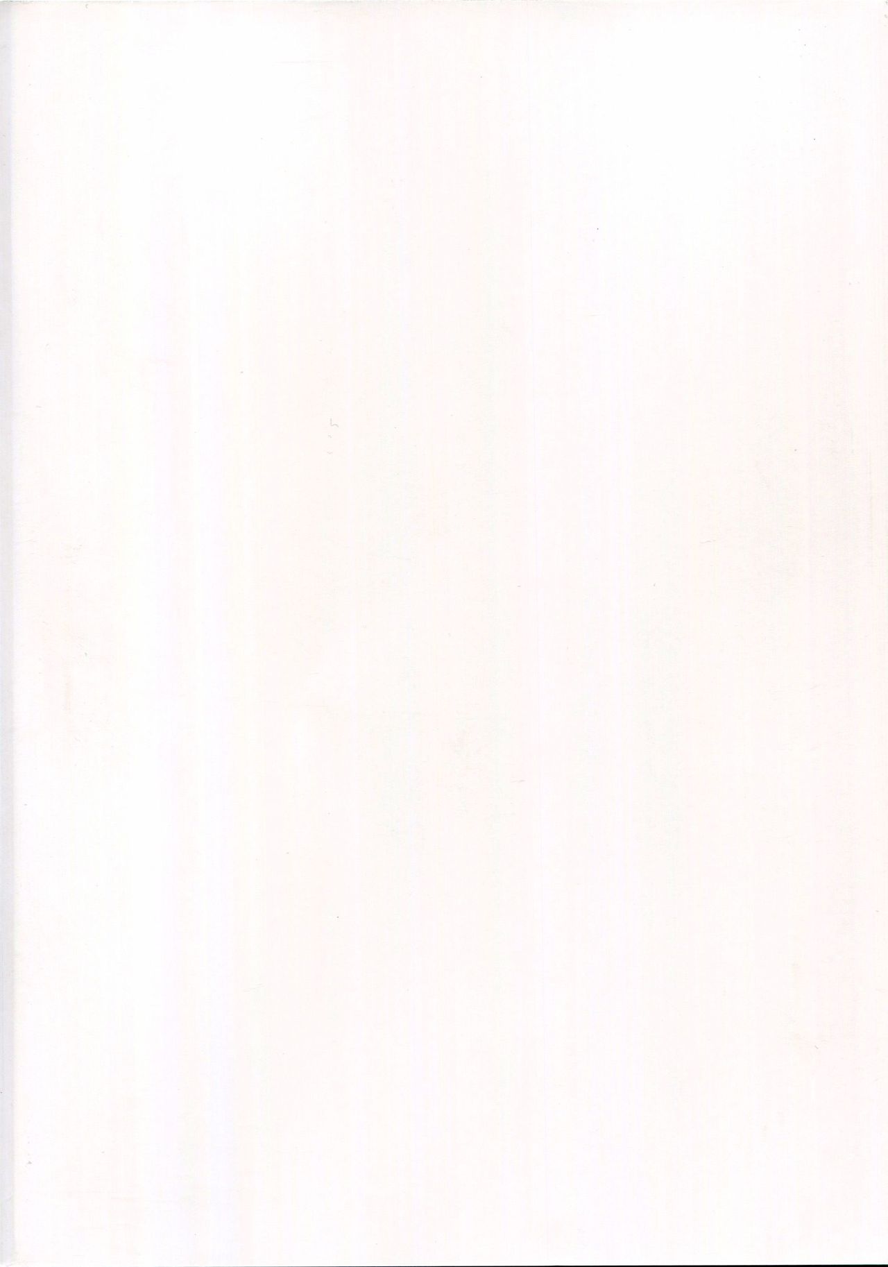 (C91) [2発しか当たらない (水洗トイレ)] 前前前立線開発型航空母艦 (艦隊これくしょん -艦これ-) [中国翻訳]