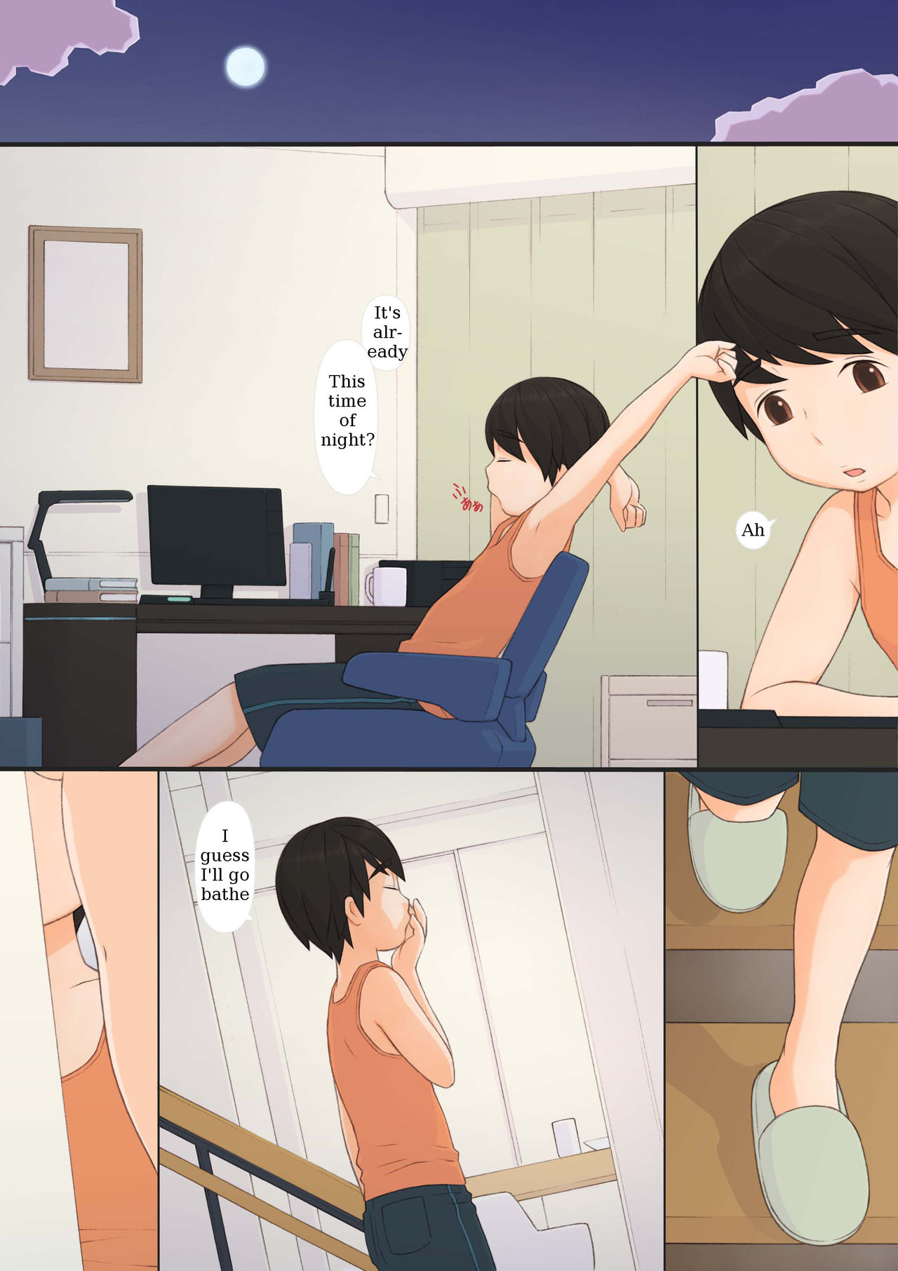 [ぽんふぁーず] ママと [英訳]
