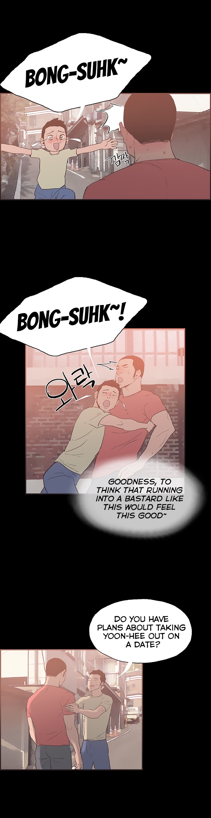 [氏。ビョンス]同棲Ch.1-49（英語）（継続中）