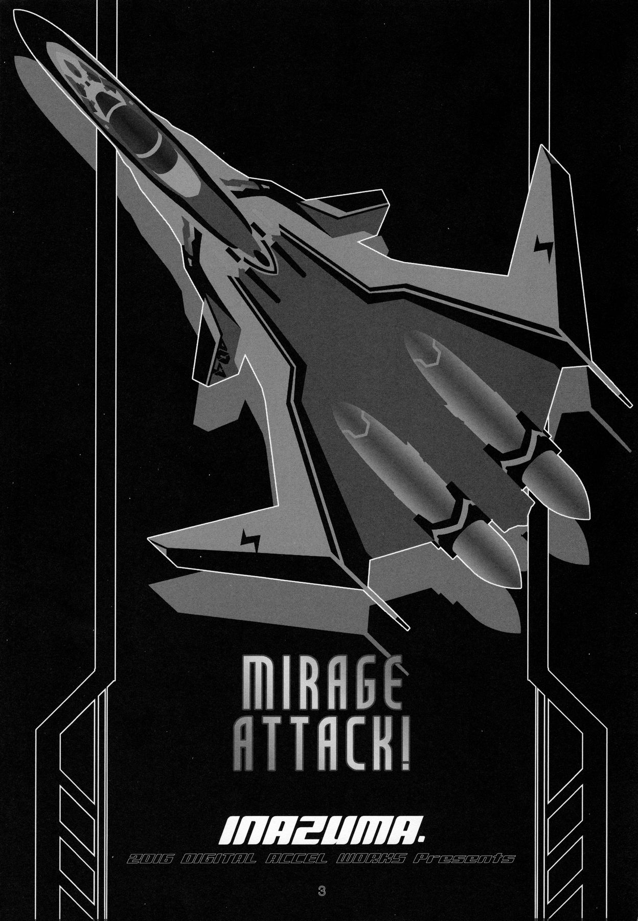 (C91) [Digital Accel Works (INAZUMA)] MIRAGE ATTACK! (マクロスΔ) [英訳]