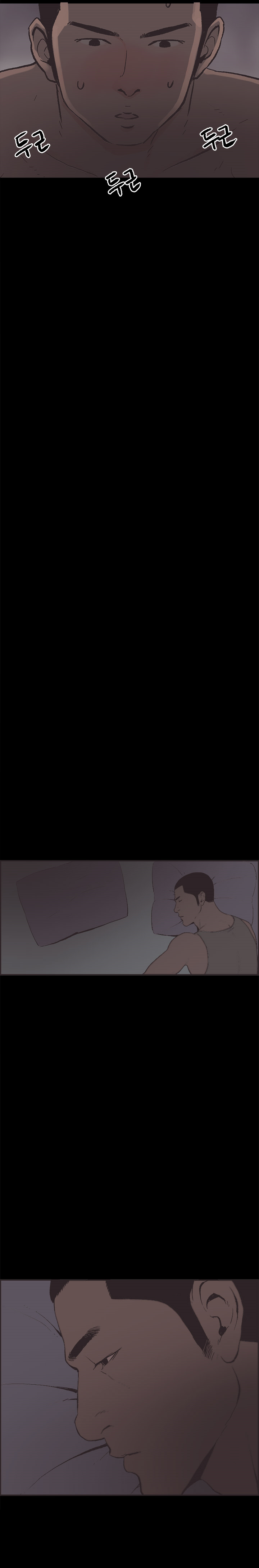 [氏。ビョンス]同棲Ch.1-45（英語）（継続中）