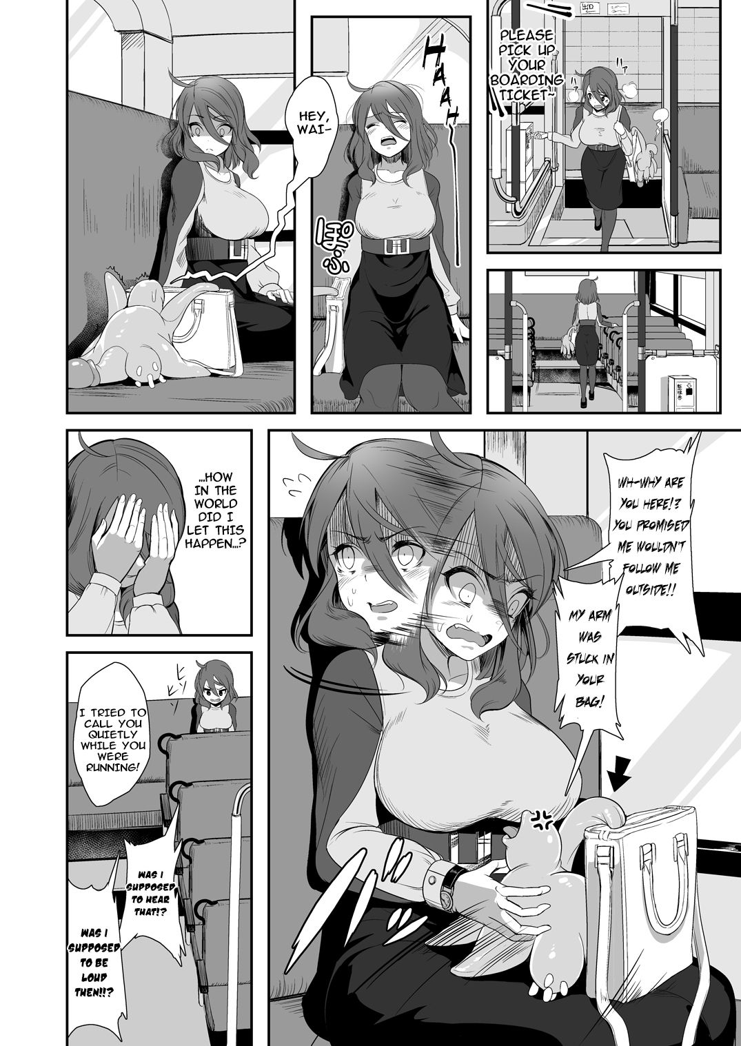[ねこあらし (也な)] 異形のキミと 第1-2話 [英訳] [DL版]