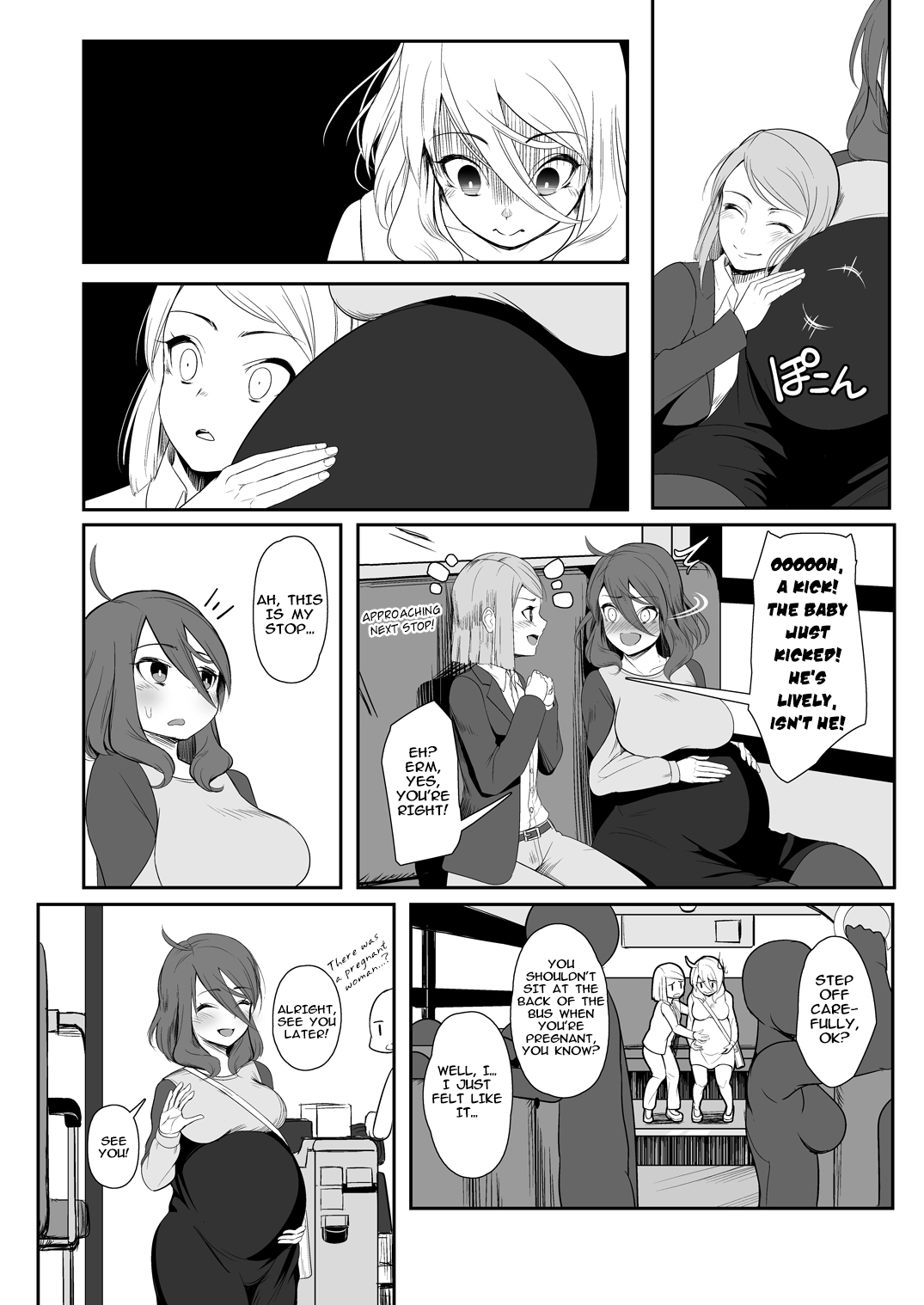 [ねこあらし (也な)] 異形のキミと 第1-2話 [英訳] [DL版]